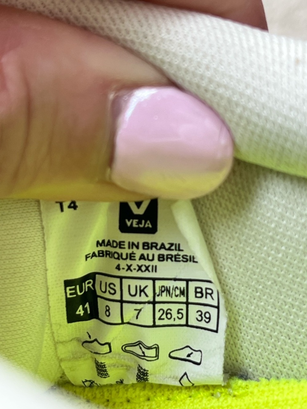 Veja White and Cream Athletic Sneakers - Picture 13 of 13